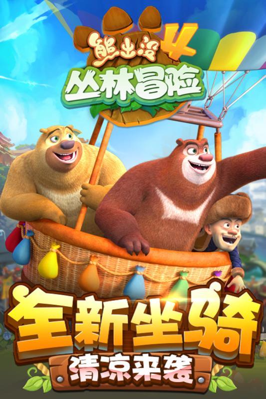 hahabet梦想
