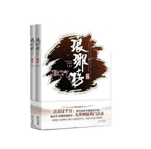 了解什么动物能打过狮子?平台,发现更多知识宝藏!