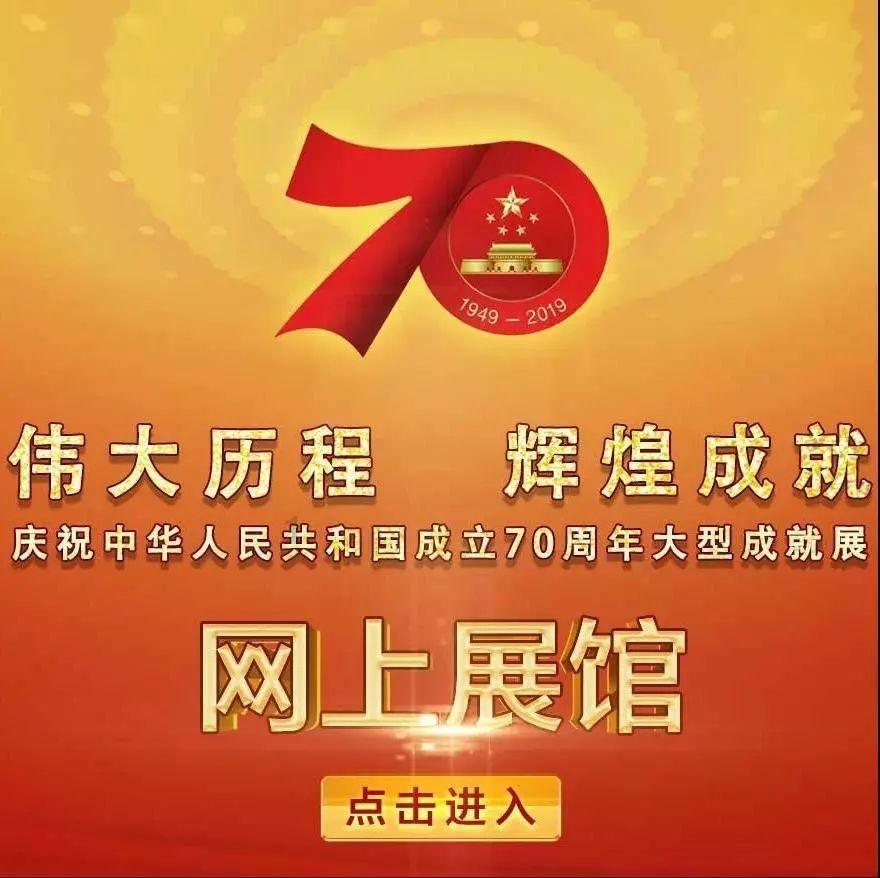 万词王